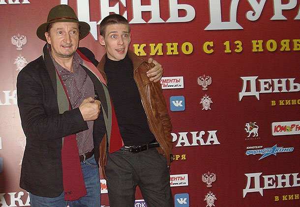 "День дурака" доставил удовольствие звездам "День дурака" доставил удовольствие звездам