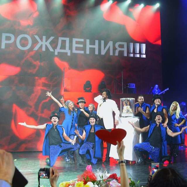 Филипп Киркоров показал, как отметил день рождения (ФОТО) Филипп Киркоров показал, как отметил день рождения (ФОТО)