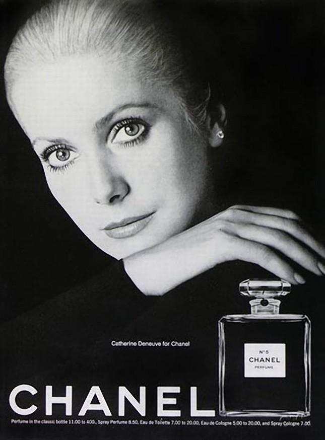 5 лиц Chanel №5 (ФОТО) 5 лиц Chanel №5 (ФОТО)
