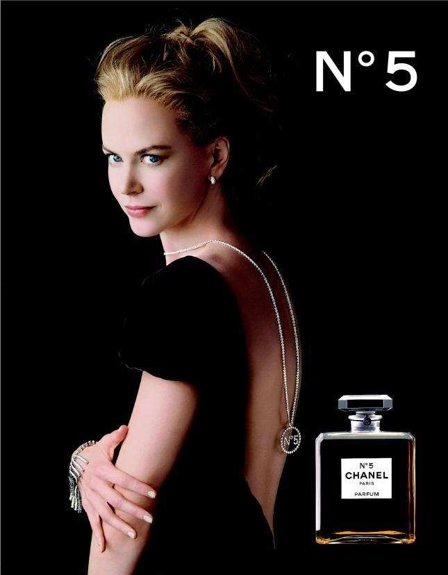 5 лиц Chanel №5 (ФОТО) 5 лиц Chanel №5 (ФОТО)