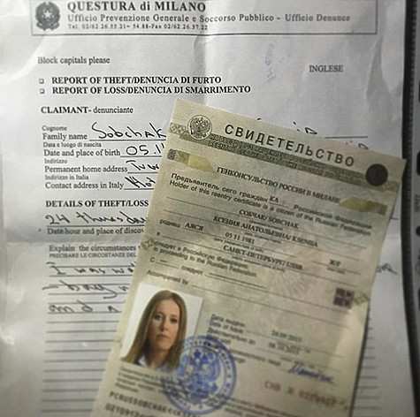 Собчак после кражи прошла все муки ада (ФОТО) Собчак после кражи прошла все муки ада (ФОТО)