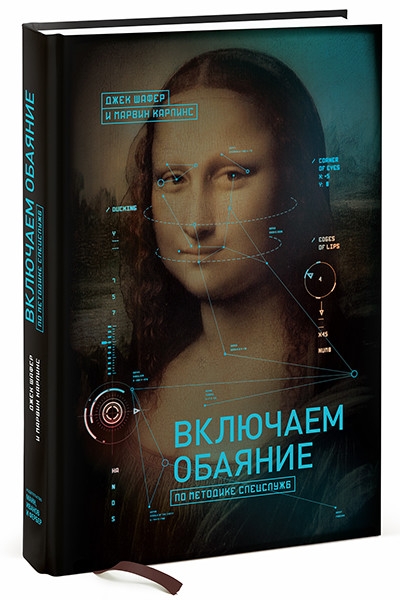 Книги, которые заставят захотеть осени (ФОТО) Книги, которые заставят захотеть осени (ФОТО)
