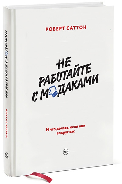 Книги, которые заставят захотеть осени (ФОТО) Книги, которые заставят захотеть осени (ФОТО)