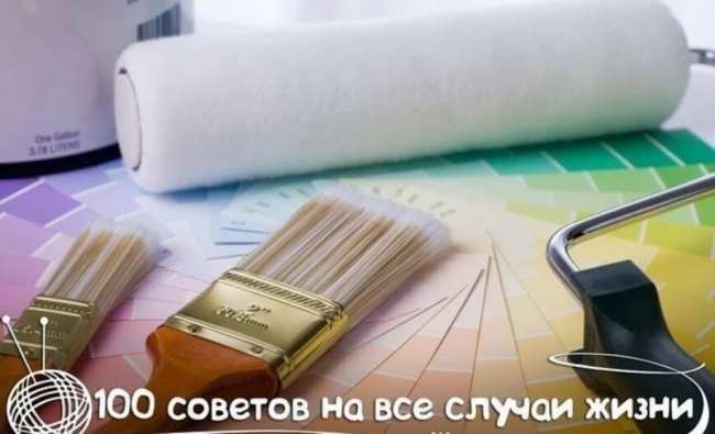 100 СУПЕР полезных советов на все случаи жизни