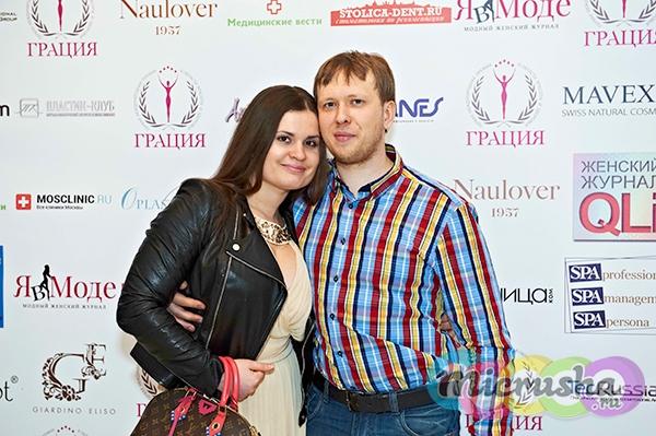 Юлия и Станислав Чернухины