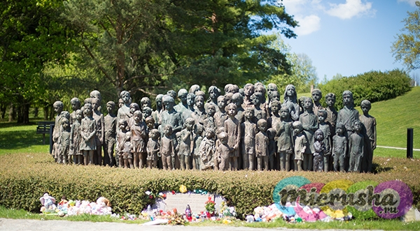 Мемориал в Лидице