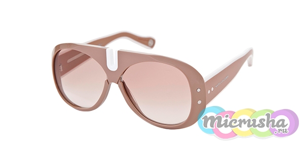 Oversized Aviator Sunglasses
