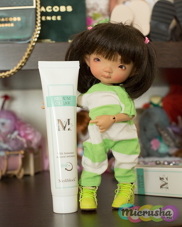 Крем Анти блеск для лица Sebum Clear