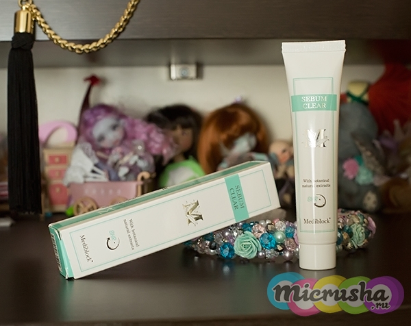 Крем Анти блеск для лица Sebum Clear