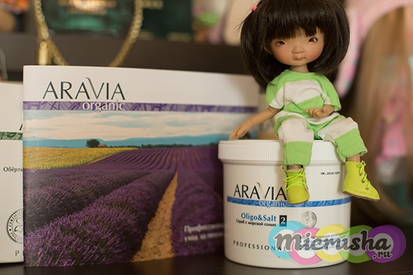 ARAVIA Organic Скраб для тела Oligo & Salt с морской солью