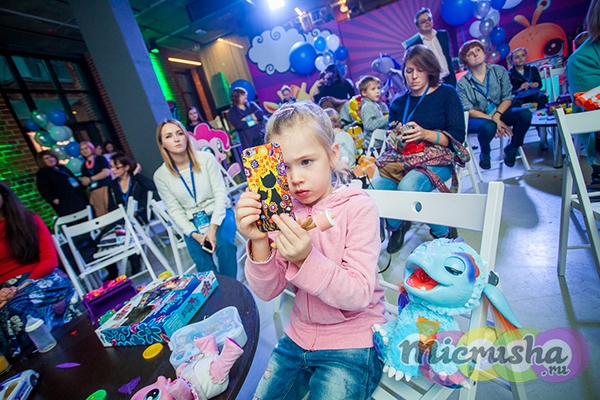 Чернухина Алина