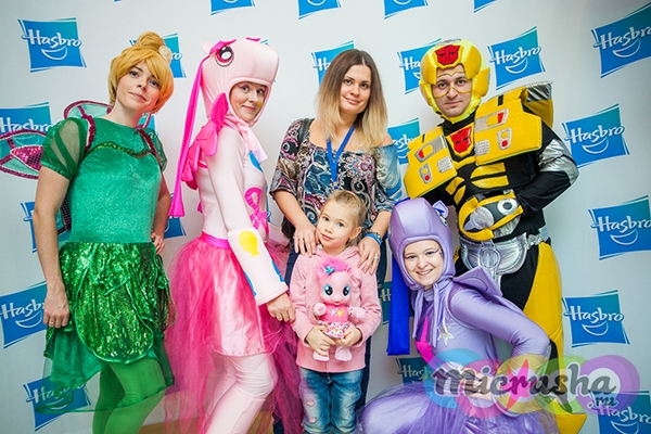 hasbro
