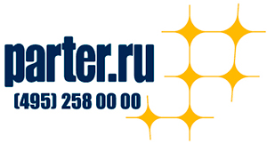 parter.ru