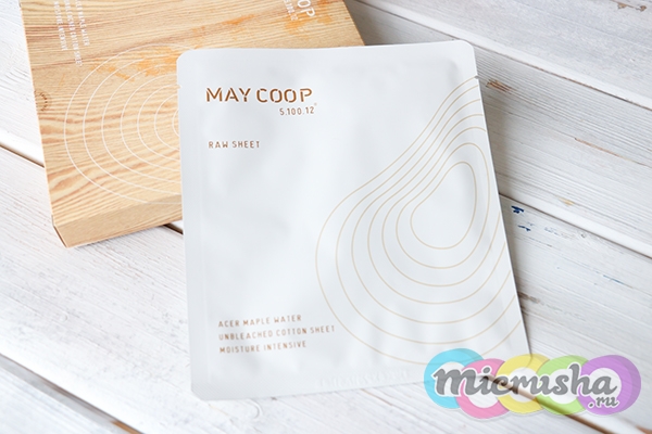 maycoop