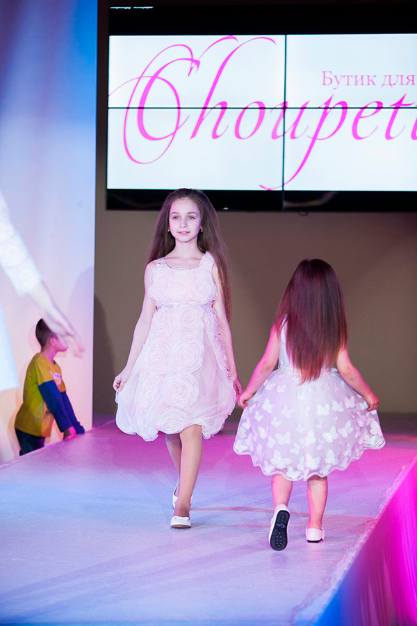 Fashion-марафон «Детские мечты»