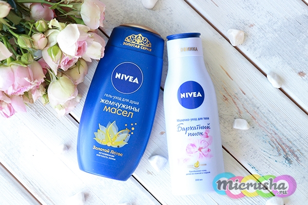 Золотой лотос - Гель для душа Nivea из Золотой серии