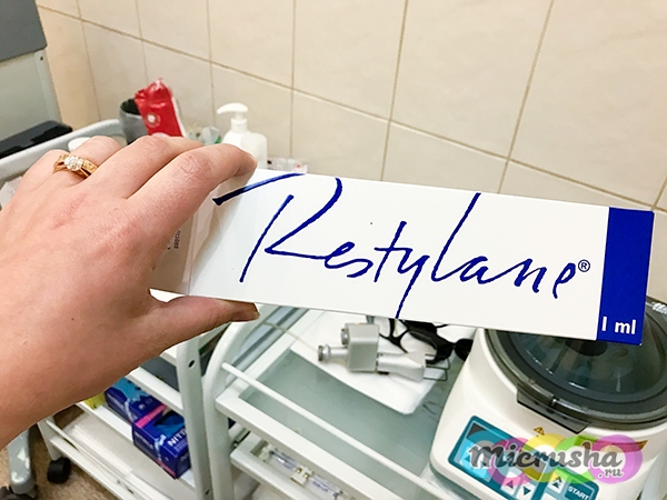 restylane
