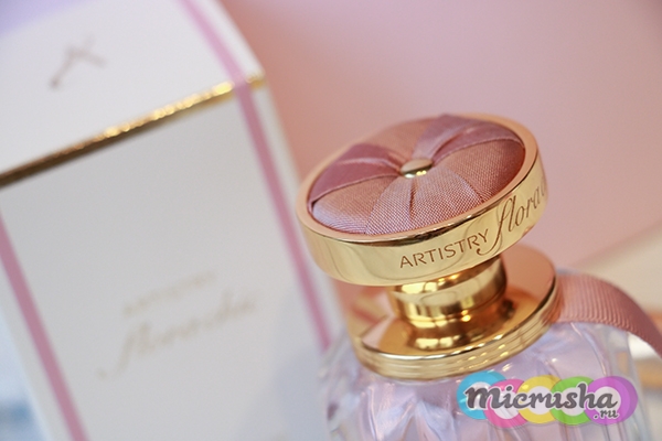 Artistry Flora Chic