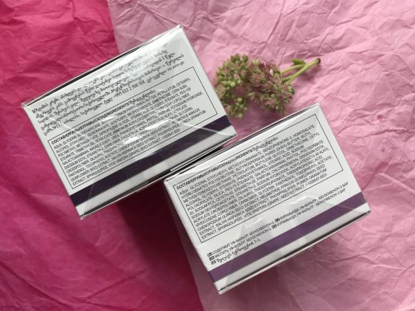 Avon Nutra Effect