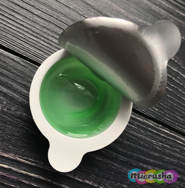 Маска