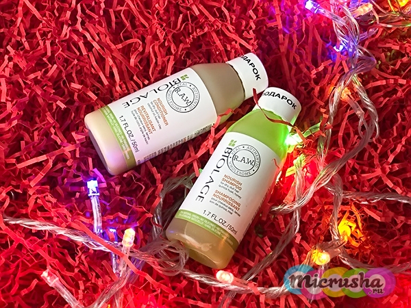 BIOLAGE R.A.W Шампунь и кондиционер NOURISH. Питание сухих и тусклых волос