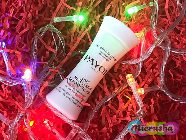 Очищающее молочко с экстрактом малины LAIT MICELLAIRE DÉMAQUILLANT Payot