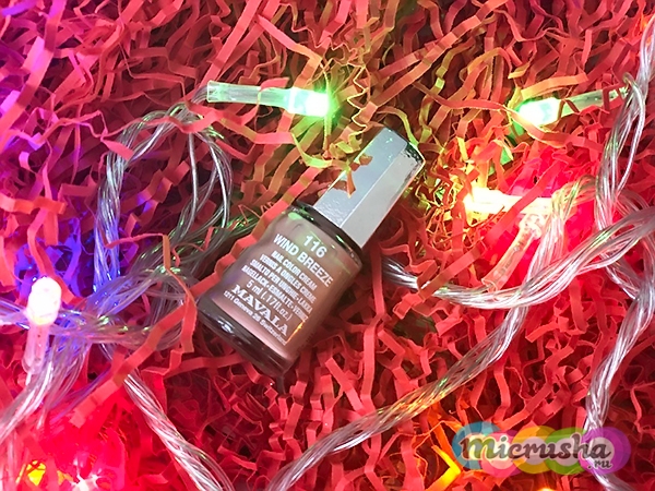 Лак для ногтей NAIL COLOR CREAM