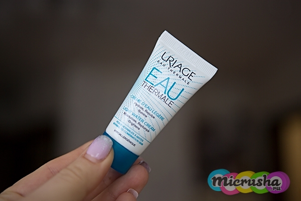 uriage