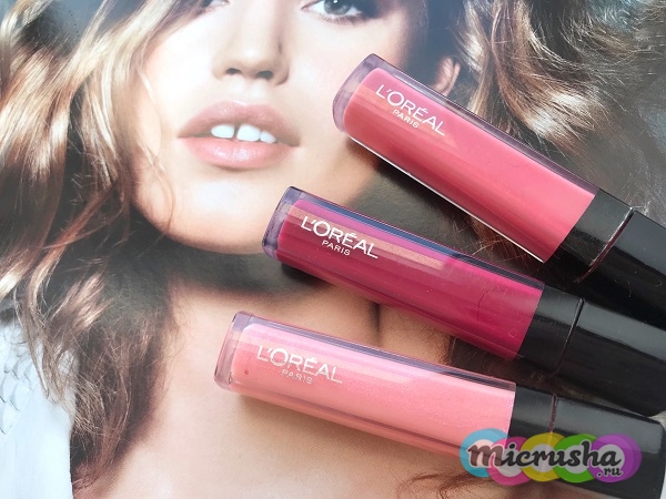 Бюджетная косметика L’Oreal