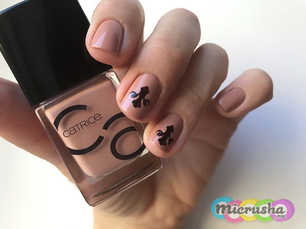 catrice