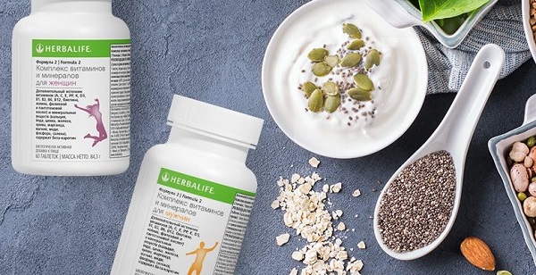 витамины для женщин herbalife