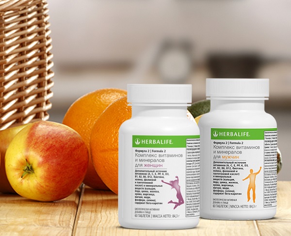 витамины для женщин herbalife