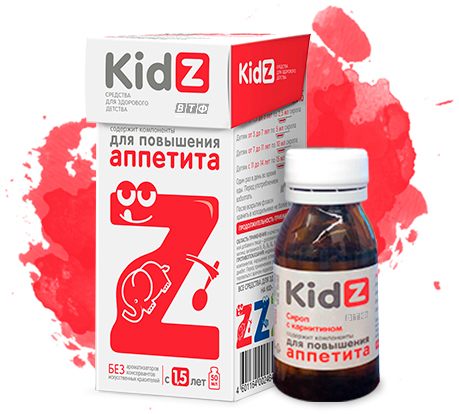 KidZ для повышения аппетита