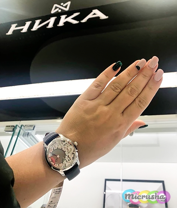 часы Ника