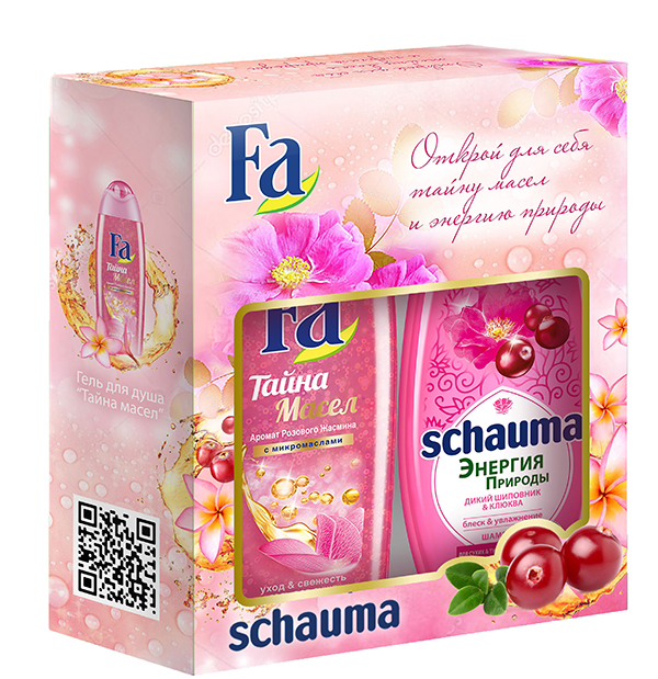 наборы FA