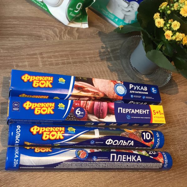 Наборы Фрекен БОК